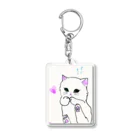 Skipのもじもじネコ Acrylic Key Chain