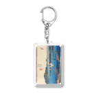 寿めでたや(ukiyoe)の歌川広重_東海道53次之内　江尻 三保遠望 Acrylic Key Chain