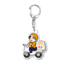 中村ひでゆきの高齢者漫談ch 公式グッズの中村お弁当配達中 Acrylic Key Chain