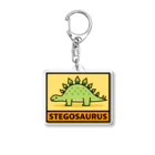 HIDEKINGのSTEGOSAURUS アクリルキーホルダー