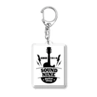 Guitarshop SOUNDNINE のサウンドナインロゴ Acrylic Key Chain