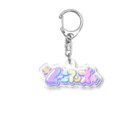 月灯ふんわり亭のムーニアンズロゴ Acrylic Key Chain