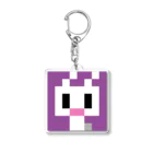 bbb ozika dddのusachan?(rabbit✖️purple) Acrylic Key Chain