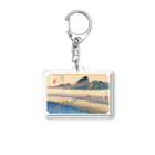 寿めでたや(ukiyoe)の広重_東海道五拾三次・金谷 大井川遠岸 Acrylic Key Chain