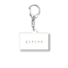 ロンロンロンのZABTON Acrylic Key Chain