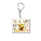 KIYOKA88WONDERLANDのぽろんとウクレレかっぱくん Ukulele Kappa-kun Acrylic Key Chain