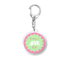 サ ユ ミ ちゃんの表示価格より50円引き Acrylic Key Chain