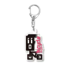 バイシクル星人のbicycle seijin key Acrylic Key Chain