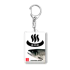 G-HERRINGの鮭！温泉 塘路湖【SALMON；おんせん】あらゆる生命たちへ感謝をささげます。 Acrylic Key Chain