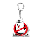 ナマズマニアのオバケロゴ　キーホルダー Acrylic Key Chain