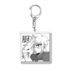 Saladaの厨二病系女子 Acrylic Key Chain