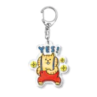 ごろごろにゃんすけのYES！ Acrylic Key Chain