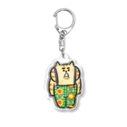 ごろごろにゃんすけのガッビーンッヌ 3 Acrylic Key Chain