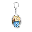 ごろごろにゃんすけのガッビーンッヌ 2 Acrylic Key Chain