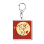 さよの「芸術の秋」 Acrylic Key Chain