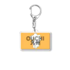 イナジン🌎OUCHI投資家πのOUCHI九州 Acrylic Key Chain