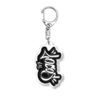 Y's Ink Works Official Shop at suzuriのLocos logo key Acrylic Key Chain