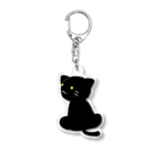 月見うどんの黒い猫さん Acrylic Key Chain