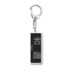 あずさの行先表示キーホルダー「和邇」 Acrylic Key Chain