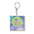 蒼のイノチミジカシコイセヨ・ウチュウジン Acrylic Key Chain