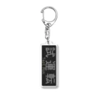 あずさの種別表示アクキー「試運転」 Acrylic Key Chain