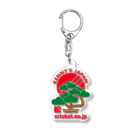 クリケットおじさんの店[Kenny's Shop]のKenny's Japan Cricket 盆栽_01 Acrylic Key Chain