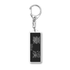 あずさの行先表示アクキー「豪渓」 Acrylic Key Chain