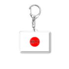 銀竹 (つらら) ショップの日本国旗 銀竹 Acrylic Key Chain
