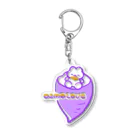 るびのoimo_love Acrylic Key Chain