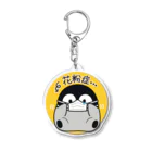 DECORの心くばりペンギン　花粉症ver. Acrylic Key Chain