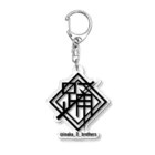 島根の田舎兄弟ダンサーズSHOPのinaka_D_keyring アクリルキーホルダー