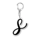 Danae Lettering Merch StoreのS　イニシャルシリーズ〈BK〉 Acrylic Key Chain