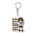 STUDIO39sのブラスシリーズ#01　フルート Acrylic Key Chain