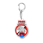 チームTyke グッズショップのFree The Animals From The Circus Acrylic Key Chain