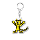 ラッキータイガーのラッキータイガーくん Acrylic Key Chain