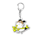 マツバラのもじゃまるぴゃーん Acrylic Key Chain