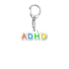 ドライ2のADHD 発達障害 アクリルキーホルダー