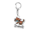 真田のにゃんこまる by Sndax3 Acrylic Key Chain