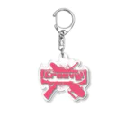 stereovisionのGroovy!(イカすぜ) Acrylic Key Chain