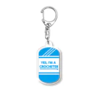 編み物 by 日本ヴォーグ社のI'M A CROSHETER Acrylic Key Chain