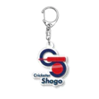 クリケットおじさんの店[Kenny's Shop]のクリケット日本代表の木村昇吾選手のGODDS Acrylic Key Chain