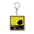 紅天本舗の病院なんて聞いてにゃい＊アクキー＊2 Acrylic Key Chain