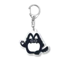 人狼のすみかのクロカコイ Acrylic Key Chain