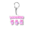 ピンクツインテール🌷のDanceusa(うさ) Acrylic Key Chain