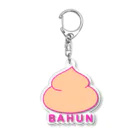 HAMON@suzuriのHAMON🌈BAHUNシリーズ Acrylic Key Chain