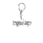 fukunosewagakariの良い事言う（ver.横） Acrylic Key Chain