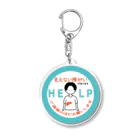 そらりんのショップの見えない障がい(肝臓)(水色) Acrylic Key Chain