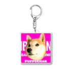 IBADANのぷっぷちゃんキーフォルダーでしゅ Acrylic Key Chain