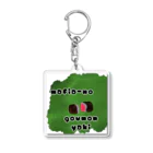 ばんりのマフィアの拷問焼き Acrylic Key Chain