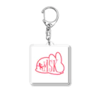 紺野まさき！のMsKグッズ Acrylic Key Chain